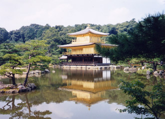 Golden Pavillion, Kyoto